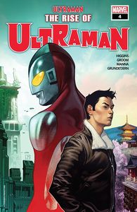 [Rise Of Ultraman #4 (Product Image)]
