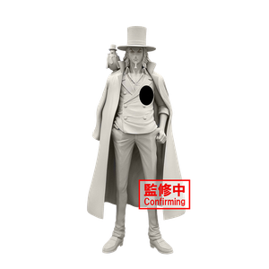 [One Piece: PVC Statue: Rob Lucci (Product Image)]