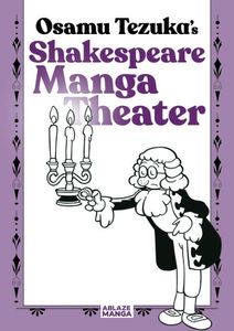 [Osamu Tezuka's Shakespeare Manga Theater (Product Image)]