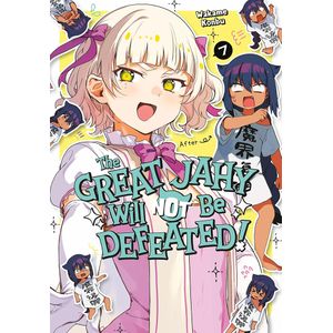 [The Great Jahy Will Not Be Defeated! Volume 7 (Product Image)]