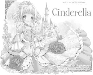 [Pop Wonderland: Volume 4: Cinderella (Hardcover) (Product Image)]
