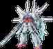 [The cover for Gundam: HG 1/144 Scale Model Kit: Legend Gundam]