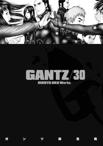 [Gantz: Volume 30 (Product Image)]