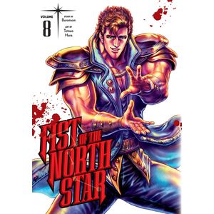 [Fist Of The North Star: Volume 8 (Hardcover) (Product Image)]