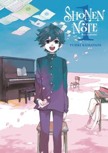 [Shonen Note: Boy Soprano: Volume 3 (Product Image)]