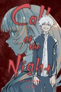 [The cover for Call Of The Night: Volume 15]