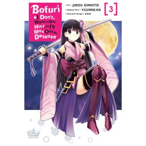 [Bofuri: I Don't Want to Get Hurt, So I'll Max Out My Defense: Volume 3 (Light Novel) (Product Image)]