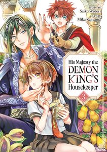 [His Majesty The Demon King's Housekeeper: Volume 3 (Product Image)]