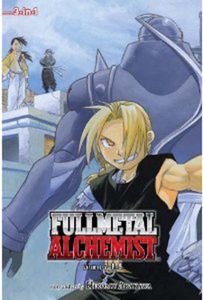 [Fullmetal Alchemist 3-In-1 Edition: Volume 3 (Product Image)]