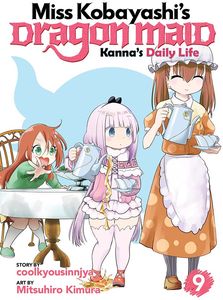 [Miss Kobayashi's Dragon Maid: Kanna's Daily Life: Volume 9 (Product Image)]
