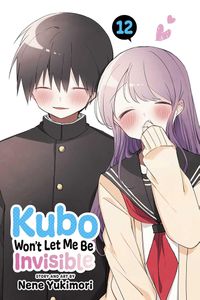 [Kubo Won't Let Me Be Invisible: Volume 12 (Product Image)]