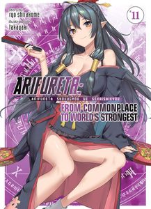 [Arifureta: From Commonplace to World's Strongest: Volume 11 (Light Novel) (Product Image)]