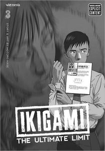 [Ikigami The Ultimate Limit: Volume 3 (Product Image)]