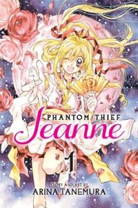 [Phantom Thief Jeanne: Volume 1 (Product Image)]
