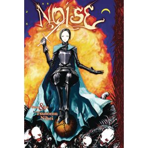 [Noise (Product Image)]