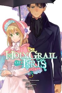 [The Holy Grail Of Eris: Volume 3 (Product Image)]