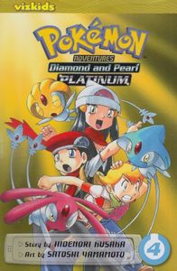 [Pokemon: Adventures: Platinum: Volume 4 (Product Image)]