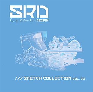 [SRD Sketch Collection: Volume 2 (Hardcover) (Product Image)]