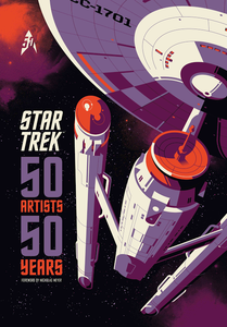[Star Trek: 50 Artists 50 Years (Hardcover) (Product Image)]