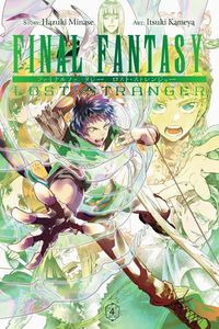 [Final Fantasy: Lost Stranger: Volume 4 (Product Image)]