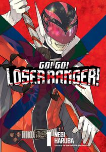 [Go! Go! Loser Ranger: Volume 1 (Product Image)]