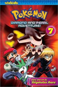 [Pokemon: Diamond & Pearl Adventure: Volume 7 (Product Image)]