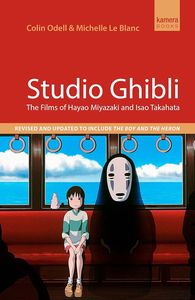 [Studio Ghibli: The Films Of Hayao Miyazaki & Isao Takahata (Product Image)]