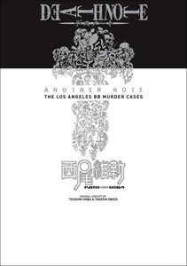[Death Note: Another Note (Novel) (Product Image)]
