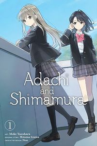 [Adachi & Shimamura: Volume 1 (Product Image)]