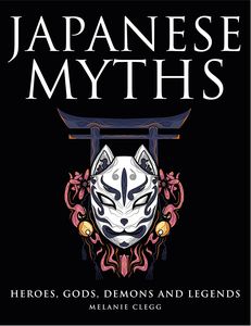 [Japanese Myths (Hardcover) (Product Image)]