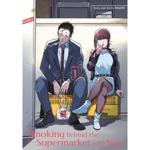 [Smoking Behind The Supermarket With You: Volume 1 (Product Image)]