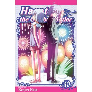 [Hayate The Combat Butler: Volume 40 (Product Image)]
