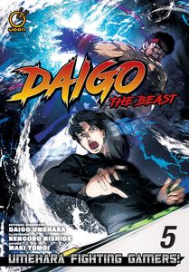 [Daigo The Beast: Volume 5 (Product Image)]