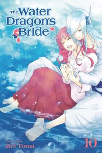 [Water Dragon Bride: Volume 10 (Product Image)]