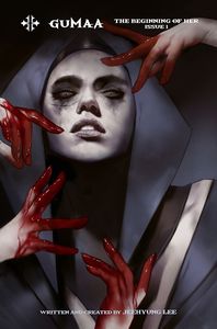 [Gumaa: The Beginning Of Her #1 (Cover D Ben Oliver) (Product Image)]
