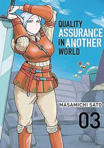 [Quality Assurance In Another World: Volume 3 (Product Image)]