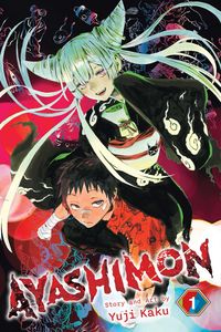 [The cover for Ayashimon: Volume 1]