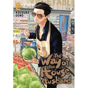 [The Way Of The Househusband: Volume 2 (Product Image)]