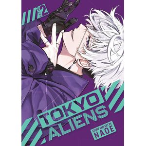 [Tokyo Aliens: Volume 2 (Product Image)]