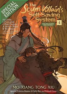[The Scum Villain's Self-Saving System: Ren Zha Fanpai Zijiu Xitong: Volume 4: Special Edition (Light Novel Hardcover)  (Product Image)]