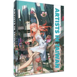 [Artists In Taiwan (Hardcover) (Product Image)]