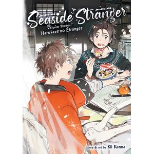 [Seaside Stranger: Volume 3: Harukaze No Etranger (Product Image)]