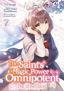 [The Saint's Magic Power is Omnipotent: The Other Saint: Volume 1 (Product Image)]