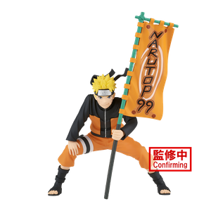[Naruto: PVC Statue: Naruto Uzumaki (Narutop99) (Product Image)]