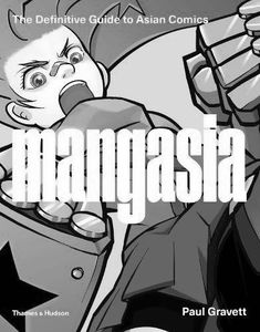 [Mangasia: The Definitive Guide To Asian Comics (Product Image)]