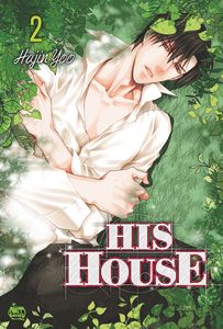 [His House: Volume 2 (Product Image)]