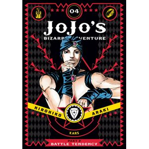 [Jojo's Bizarre Adventure: Part 2 - Battle Tendency: Volume 4: (Hardcover) (Product Image)]