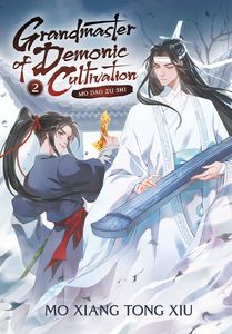 [Grandmaster Of Demonic Cultivation: Mo Dao Zu Shi: Volume 2 (Light Novel) (Product Image)]