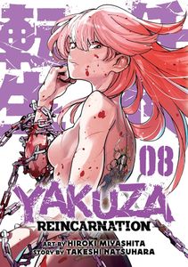 [Yakuza Reincarnation: Volume 8 (Product Image)]