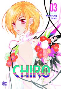 [Chiro: Star Project: Volume 3 (Product Image)]